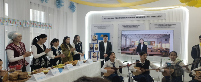 ҚАЗАҚ ТІЛІ МЕН ӘДЕБИЕТІ ПӘНІ АПТАЛЫҒЫ