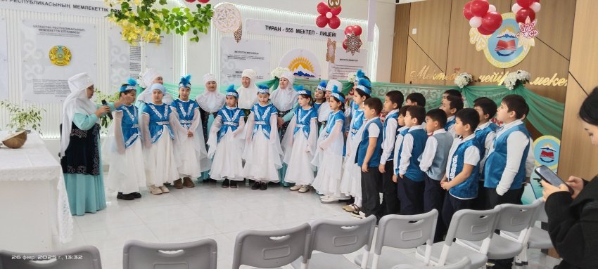 ДАНАЛЫҚ МЕКТЕБІ. АСЫЛ ӘЖЕМ