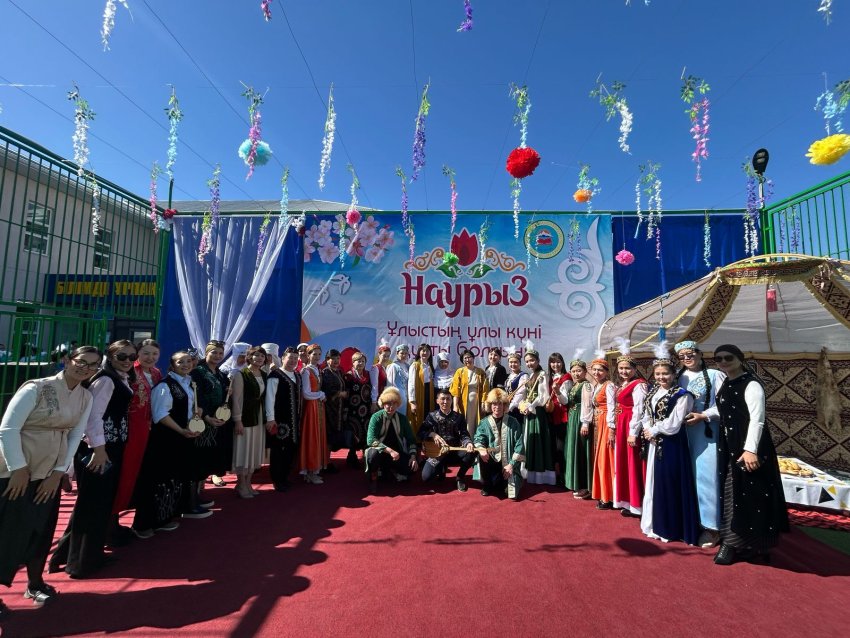 ҚОШ КЕЛДІҢ, ӘЗ-НАУРЫЗ!